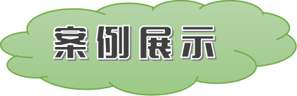 有(yǒu)機酸定量檢測