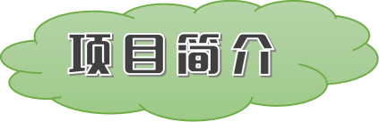 短(duǎn)鏈脂肪酸檢測